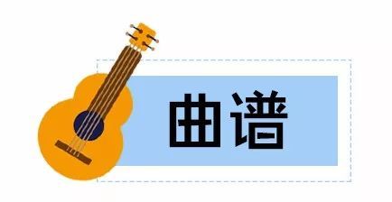 吉他曲梦中的婚礼_梦中婚礼古典吉他_吉他独奏梦中婚礼