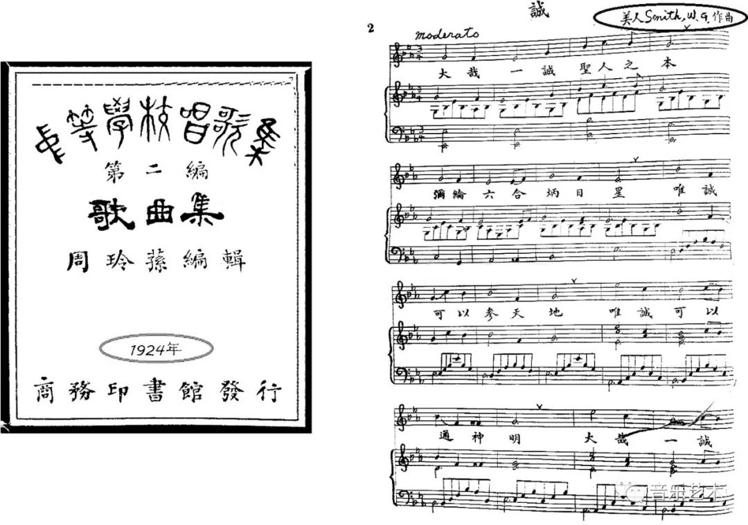 自编钢琴曲怎么编_自己编的钢琴曲_钢琴自编曲编曲的区别