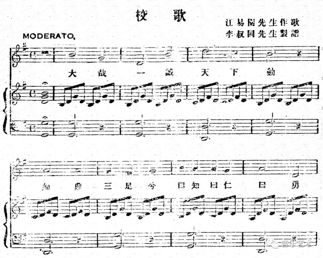 自编钢琴曲怎么编_自己编的钢琴曲_钢琴自编曲编曲的区别