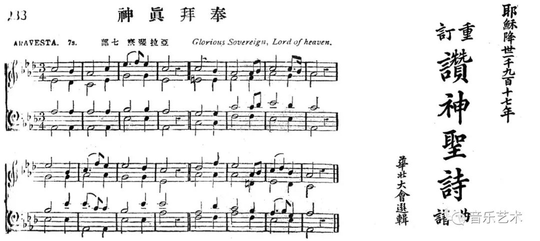 钢琴自编曲编曲的区别_自己编的钢琴曲_自编钢琴曲怎么编