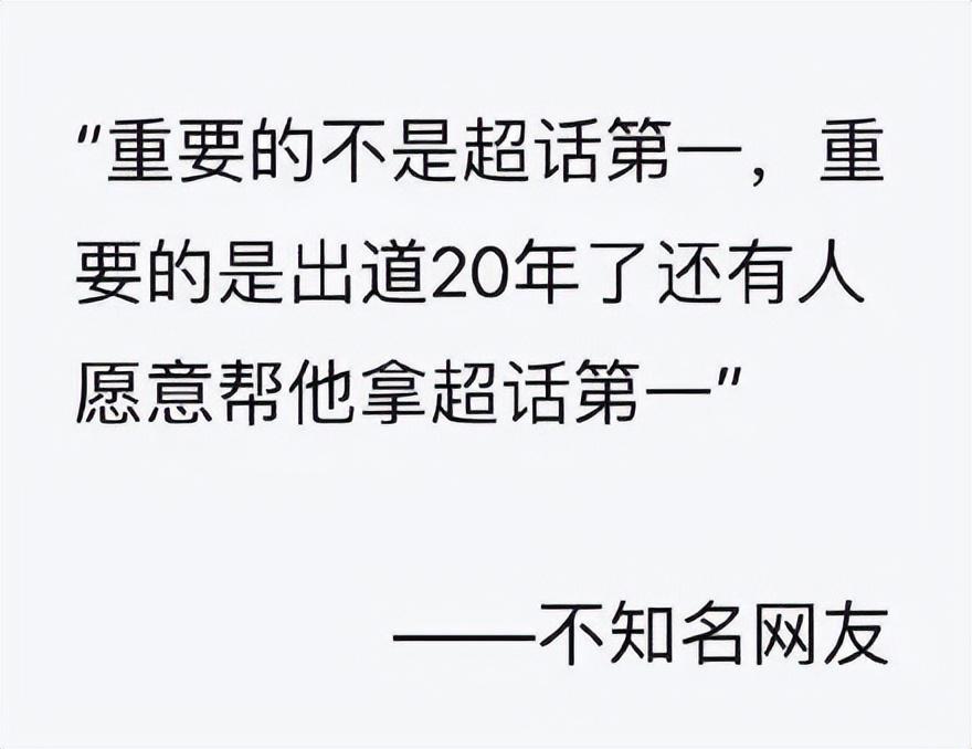 刘德华歌曲歌谱_刘德华旧歌_刘德华40年前唱歌曲曲谱