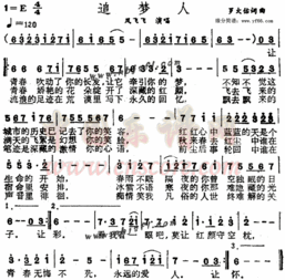 抖音红歌100首