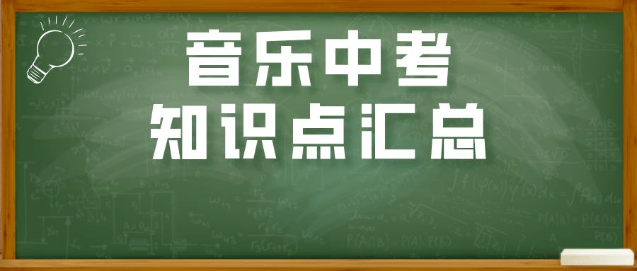 二胡独奏曲胡琴说_二胡独奏曲胡琴说简谱_二胡胡独奏曲