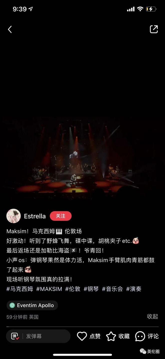 出埃及钢琴曲马克西姆_碟中谍钢琴曲马克西姆_马克西姆钢琴曲