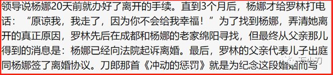 罗大佑经典歌曲简谱_罗大佑经典歌曲曲谱_罗大佑歌曲简谱