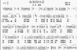 我的歌声里钢琴谱_歌声里钢琴简谱_钢琴曲歌声与微笑简谱