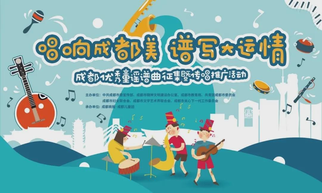 国家曲谱学唱视频_国家简谱教唱_国家曲谱