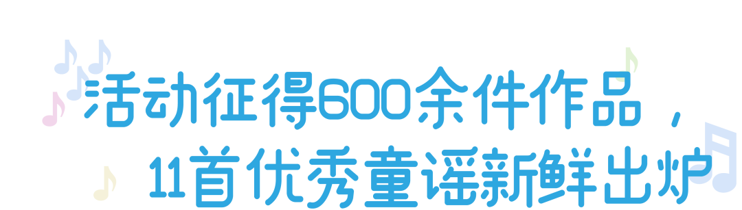 国家曲谱学唱视频_国家简谱教唱_国家曲谱