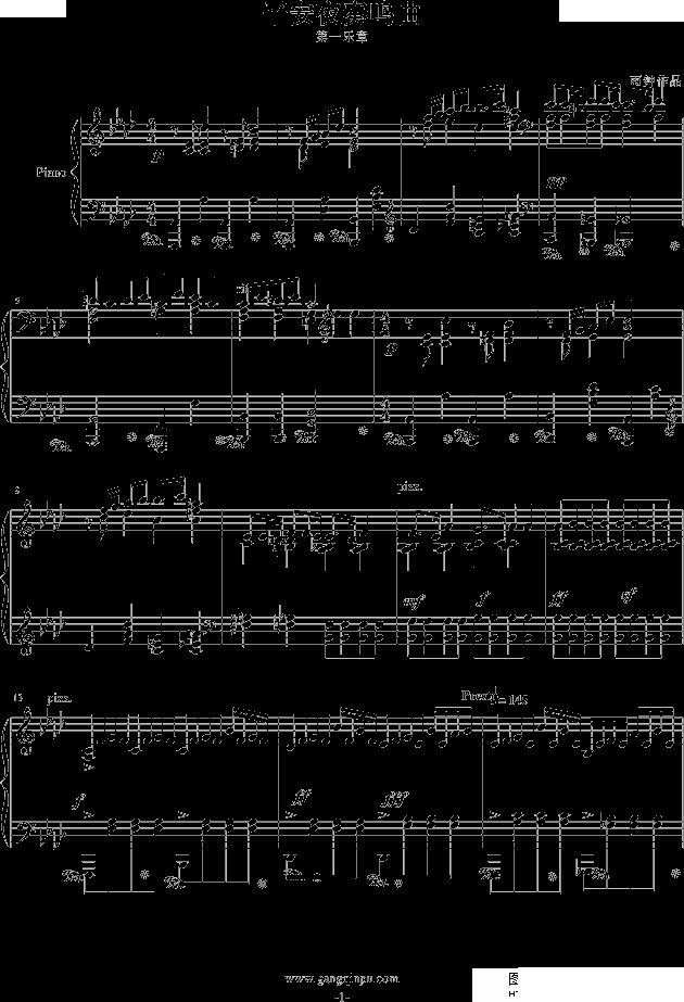 平安夜双手简谱_平安夜 海上钢琴师版本 简谱 需改编