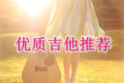 热门二胡公园曲谱图片_公园二胡小哥_公园热门二胡曲