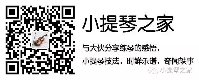 献给爱丽丝钢琴谱_钢琴曲《献给爱丽丝》谱子_钢琴谱献给爱丽丝完整版