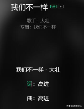 吉他抖音歌曲_抖音吉他曲_抖音吉他曲