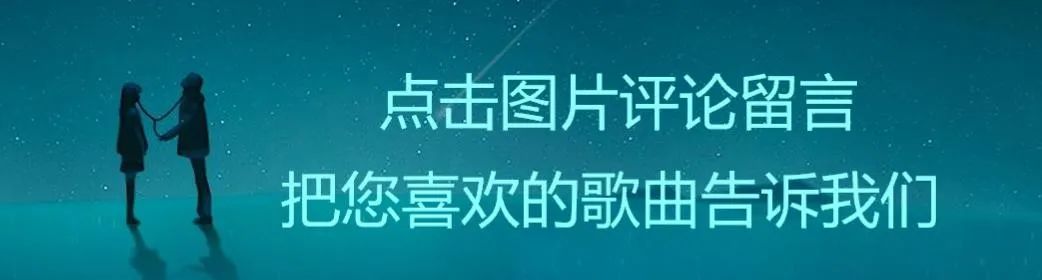 追梦人萨克斯f调伴奏_追梦人萨克斯_歌曲追梦人萨克斯曲谱