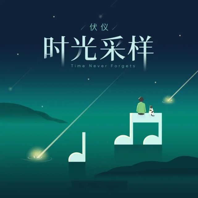 钢琴我不是刘德华歌曲曲谱_刘德华钢琴歌曲曲谱是什么_刘德华钢琴简谱