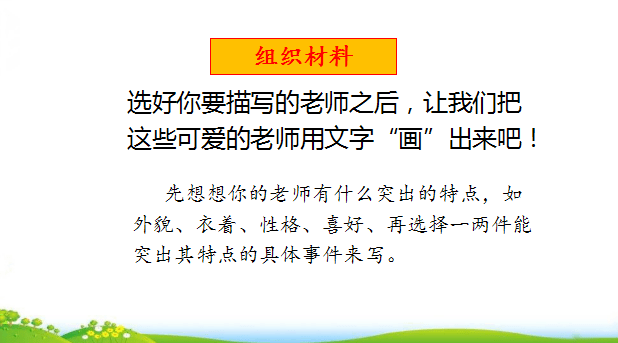 二胡老师哪里找_二胡老师_二胡老师教学视频