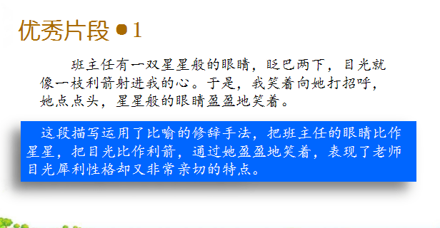 二胡老师哪里找_二胡老师_二胡老师教学视频