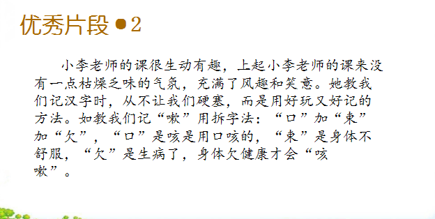 二胡老师教学视频_二胡老师哪里找_二胡老师