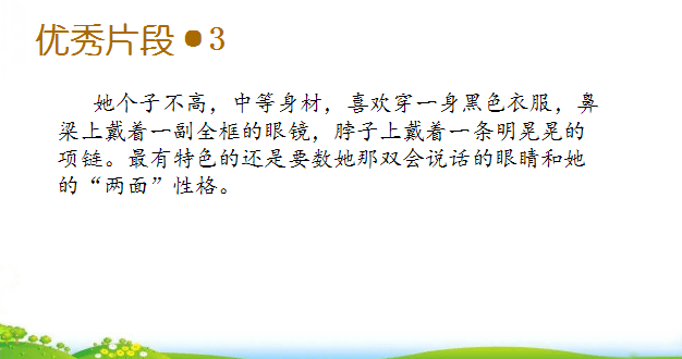 二胡老师_二胡老师哪里找_二胡老师教学视频