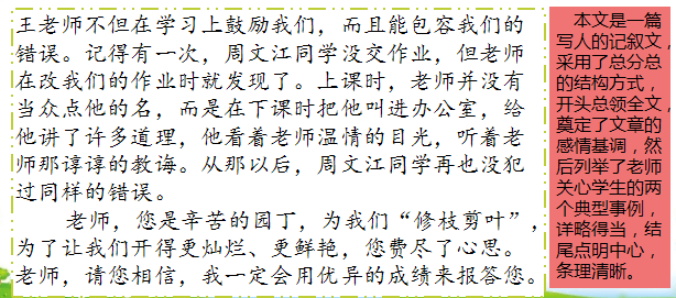 二胡老师教学视频_二胡老师_二胡老师哪里找