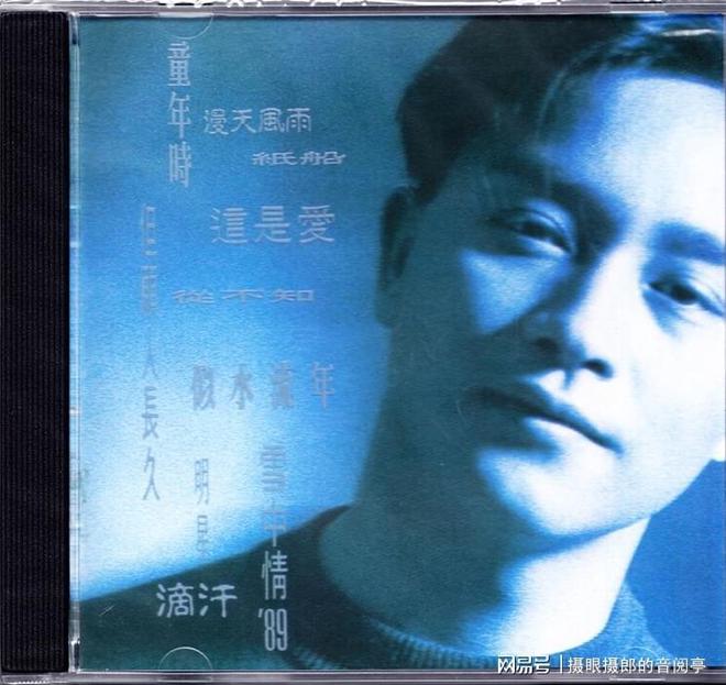 刘德华的歌曲粤语版_刘德华粤语歌曲曲谱简谱_刘德华粤语歌曲曲谱