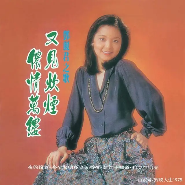 刘德华歌曲年表_刘德华歌曲歌谱_刘德华30年前唱歌曲曲谱