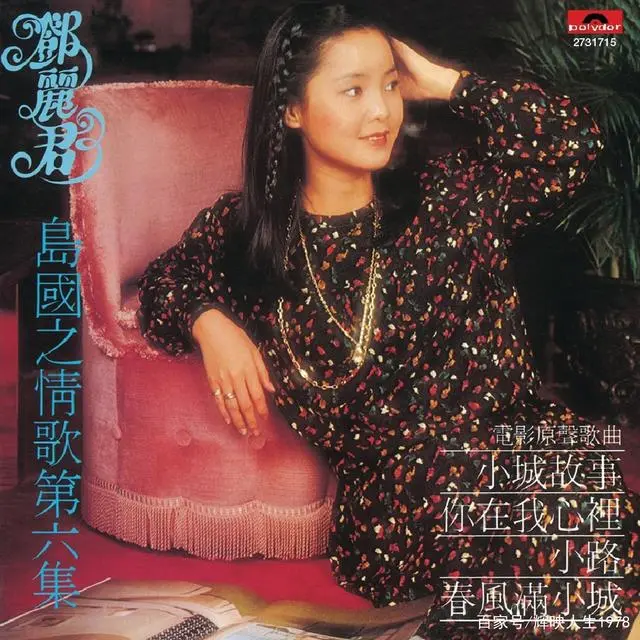 刘德华歌曲歌谱_刘德华歌曲年表_刘德华30年前唱歌曲曲谱