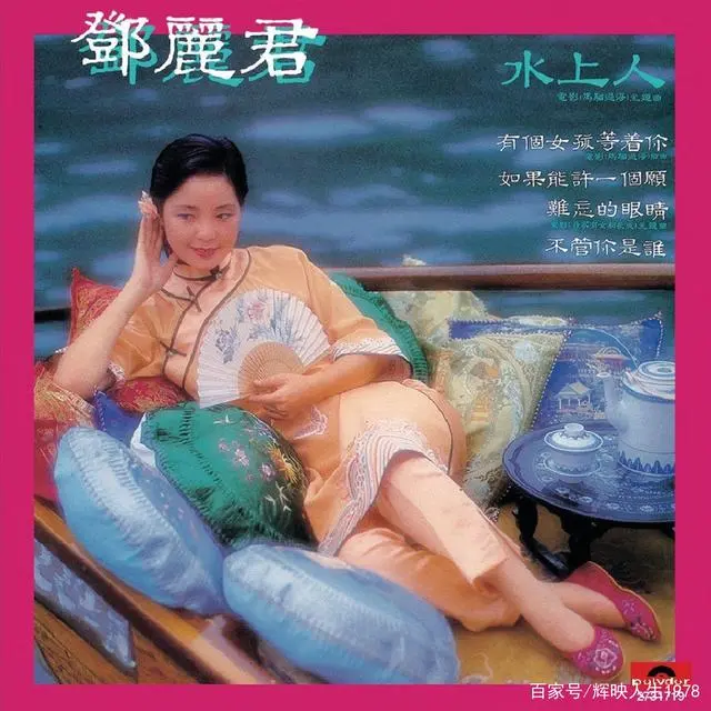 刘德华歌曲歌谱_刘德华歌曲年表_刘德华30年前唱歌曲曲谱