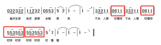 水浒传里最好听的二胡曲_好听二胡水浒曲传里的歌曲_水浒传中插曲二胡曲