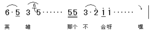 水浒传里最好听的二胡曲_水浒传中插曲二胡曲_好听二胡水浒曲传里的歌曲