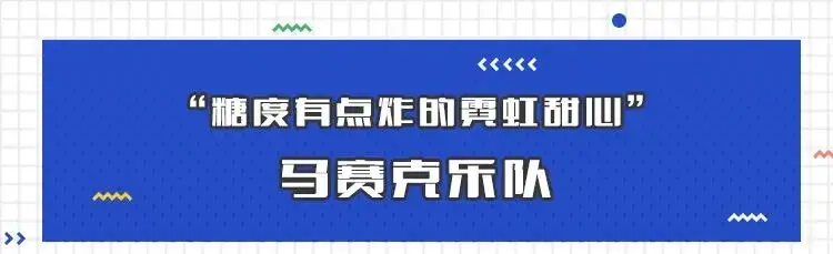 吉他曲成都曲谱_吉他曲成都教学视频_吉他曲成都