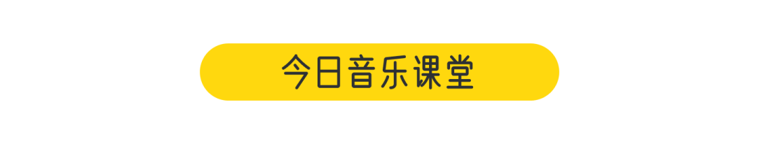 吉他独奏最难的曲子_最难吉他曲_吉他难曲目