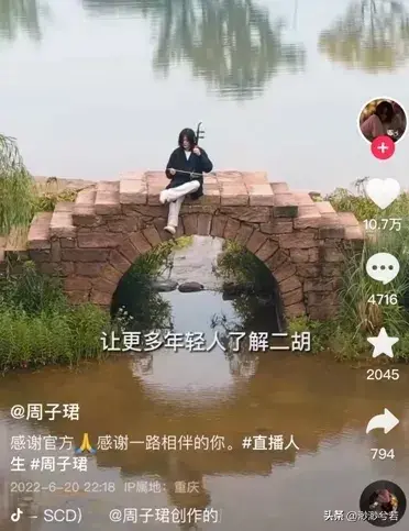 二胡很火的抖音叫什么来着_二胡独奏抖音神曲_抖音热门二胡曲