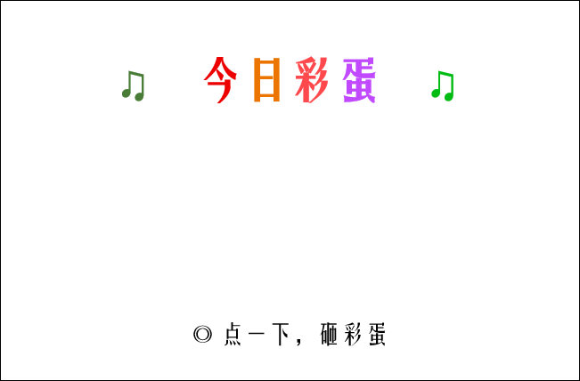 钢琴曲夜的钢琴曲五_钢琴曲夜空的寂静_夜的钢琴曲4