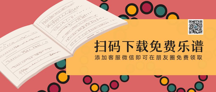 k448钢琴曲下载_钢琴曲下载_钢琴曲下载免费