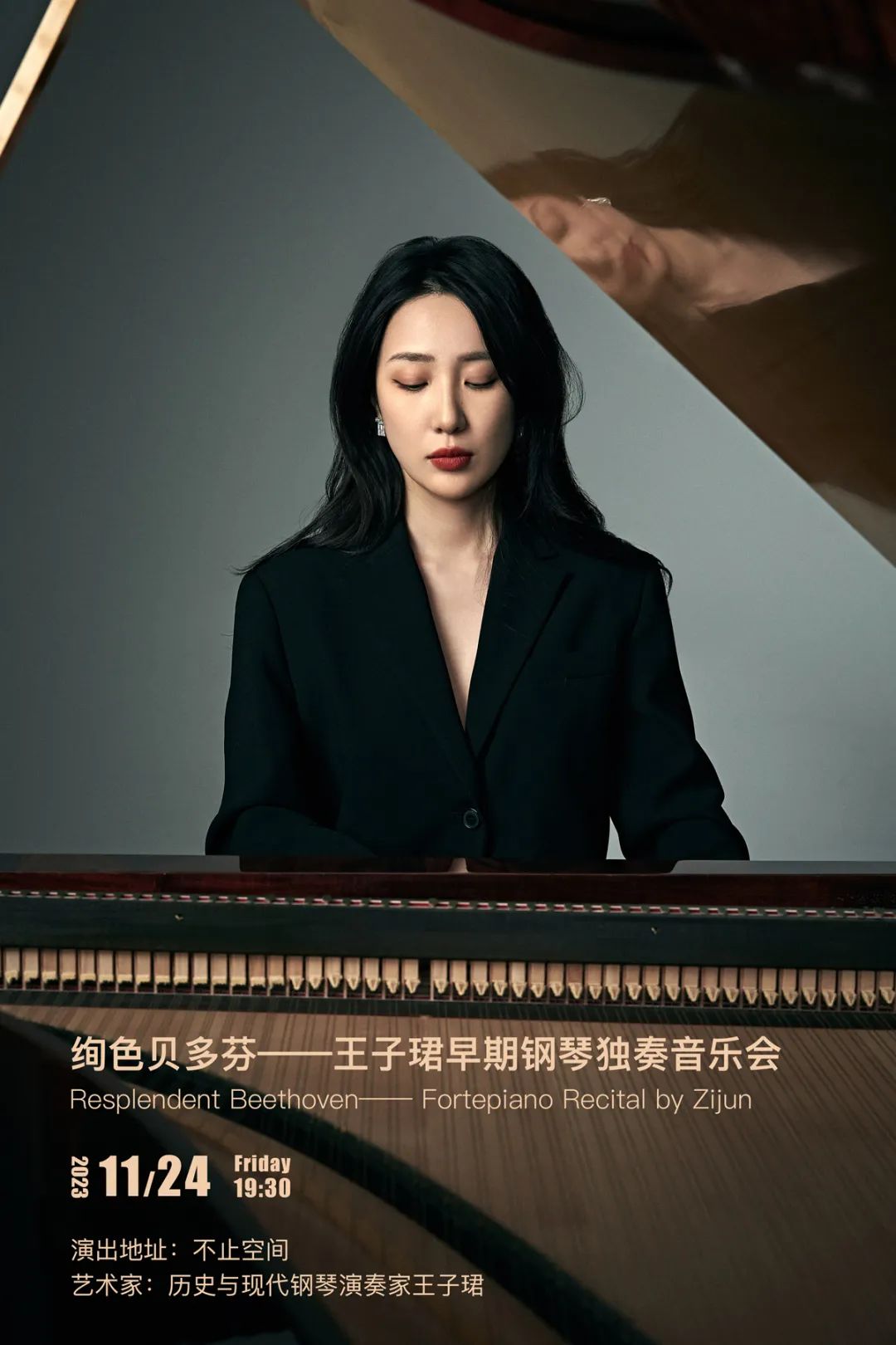 萨克斯奏鸣曲_萨克斯奏鸣曲第一乐章_奏鸣曲萨克斯巴赫曲