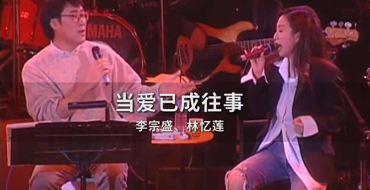 刘德华30年前唱歌曲曲谱_刘德华唱歌曲曲谱前年的歌_刘德华歌曲歌谱