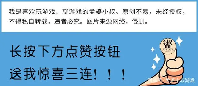 笛子遇上你是我的缘简谱_光遇热门笛子谱_遇见笛谱