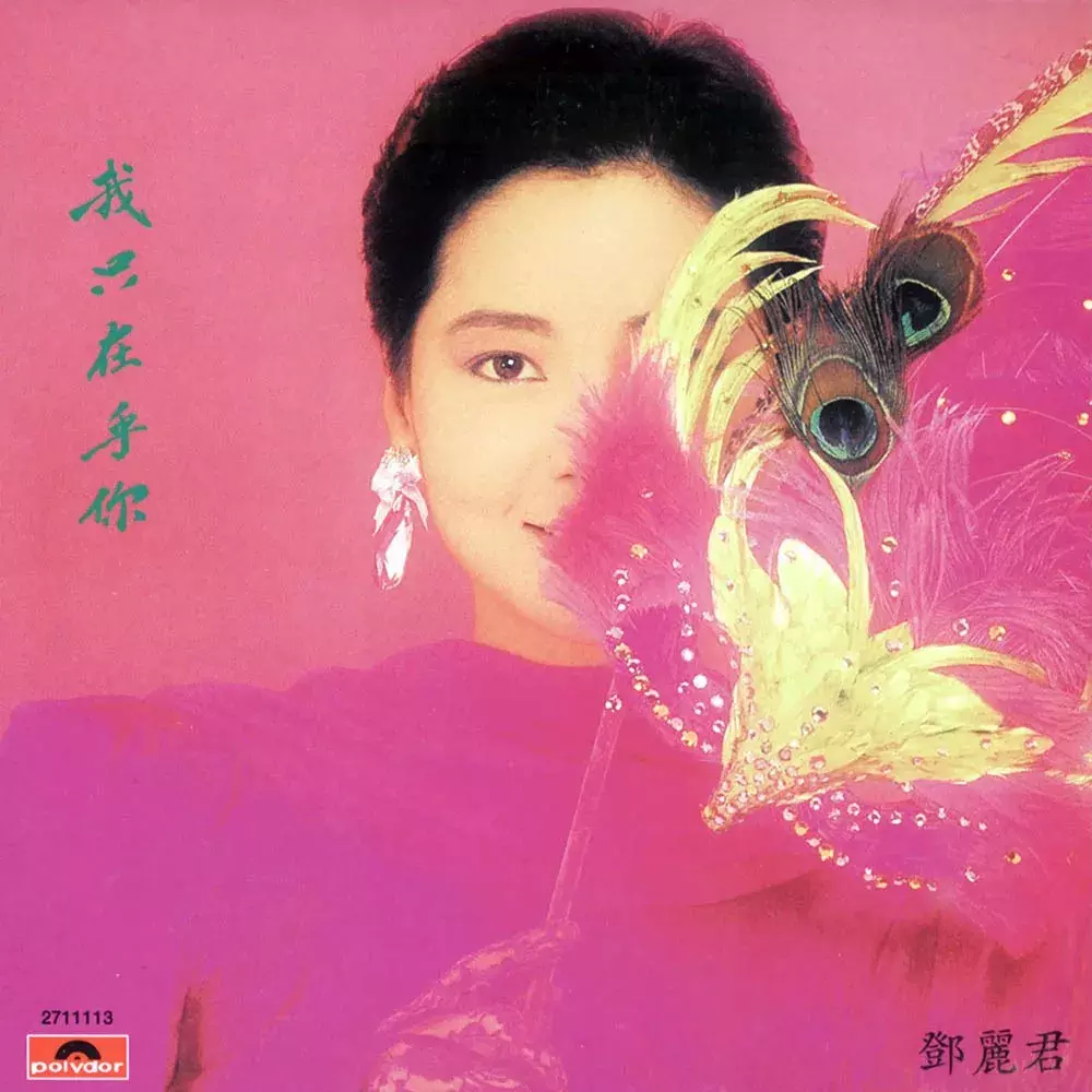 黄家驹歌曲谱子_黄家驹的歌曲曲谱_黄家驹歌曲钢琴谱