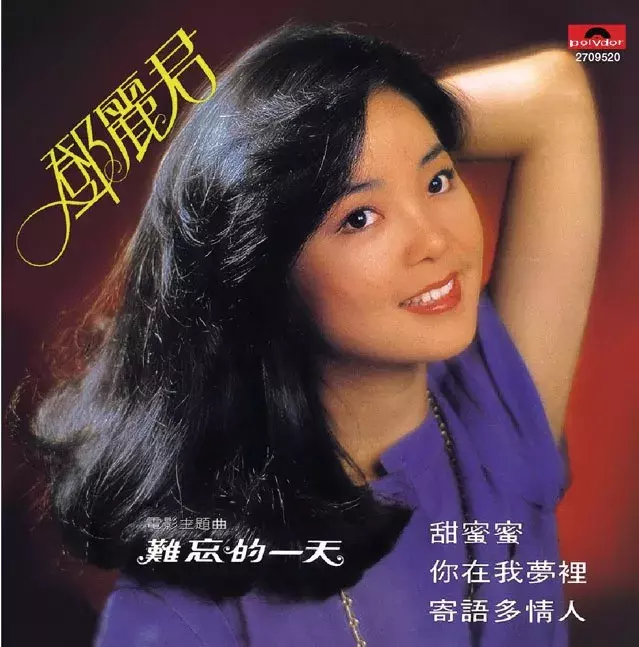 黄家驹的歌曲曲谱_黄家驹歌曲谱子_黄家驹歌曲钢琴谱