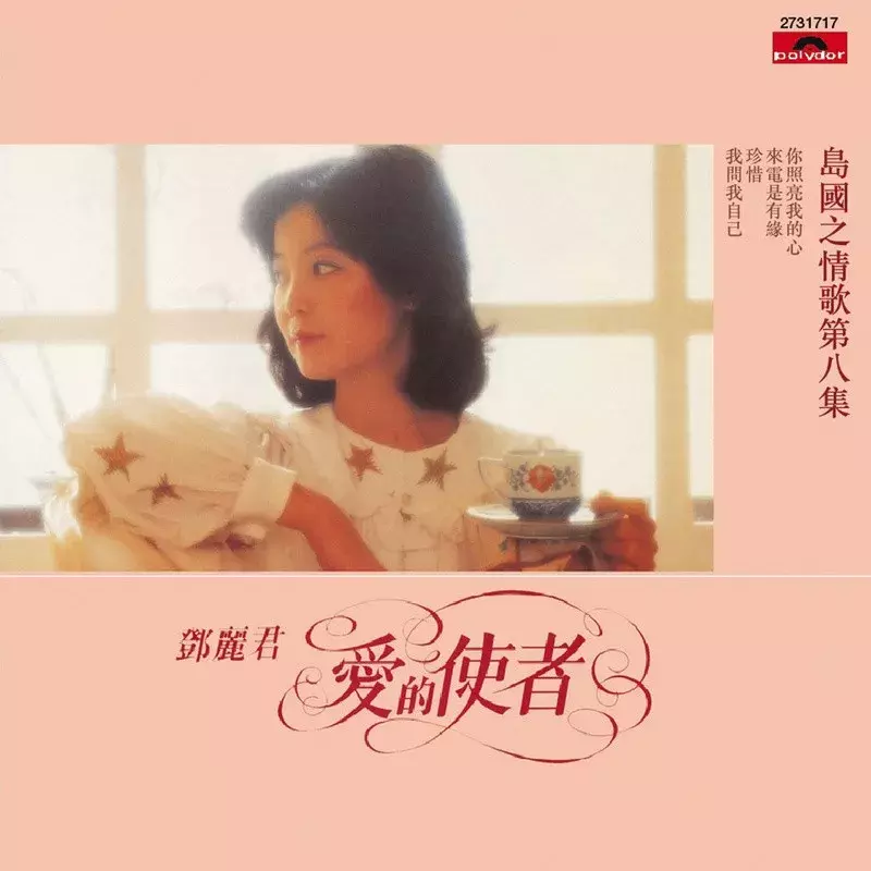 黄家驹歌曲谱子_黄家驹的歌曲曲谱_黄家驹歌曲钢琴谱