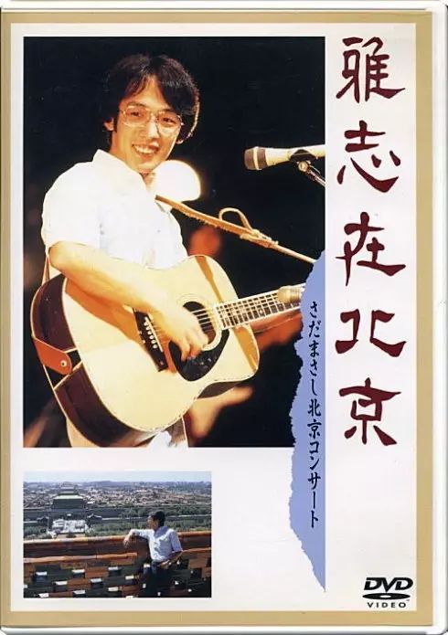 刘德华30年前唱歌曲曲谱_刘德华唱歌曲曲谱前年的歌_刘德华歌曲年表