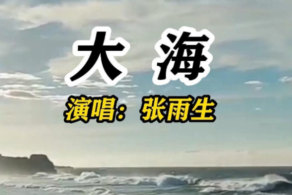 经典老歌黄家驹_黄家驹曲谱大全单音版_黄家驹十大经典歌曲曲谱