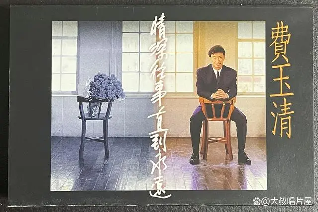 萨克斯曲千千阙歌曲谱_千千阙歌萨克斯谱降e_千千阙萨克斯演奏