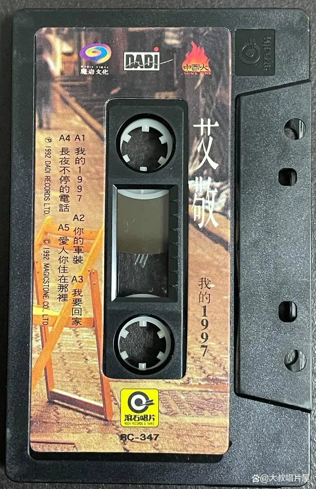 萨克斯曲千千阙歌曲谱_千千阙萨克斯演奏_千千阙歌萨克斯谱降e