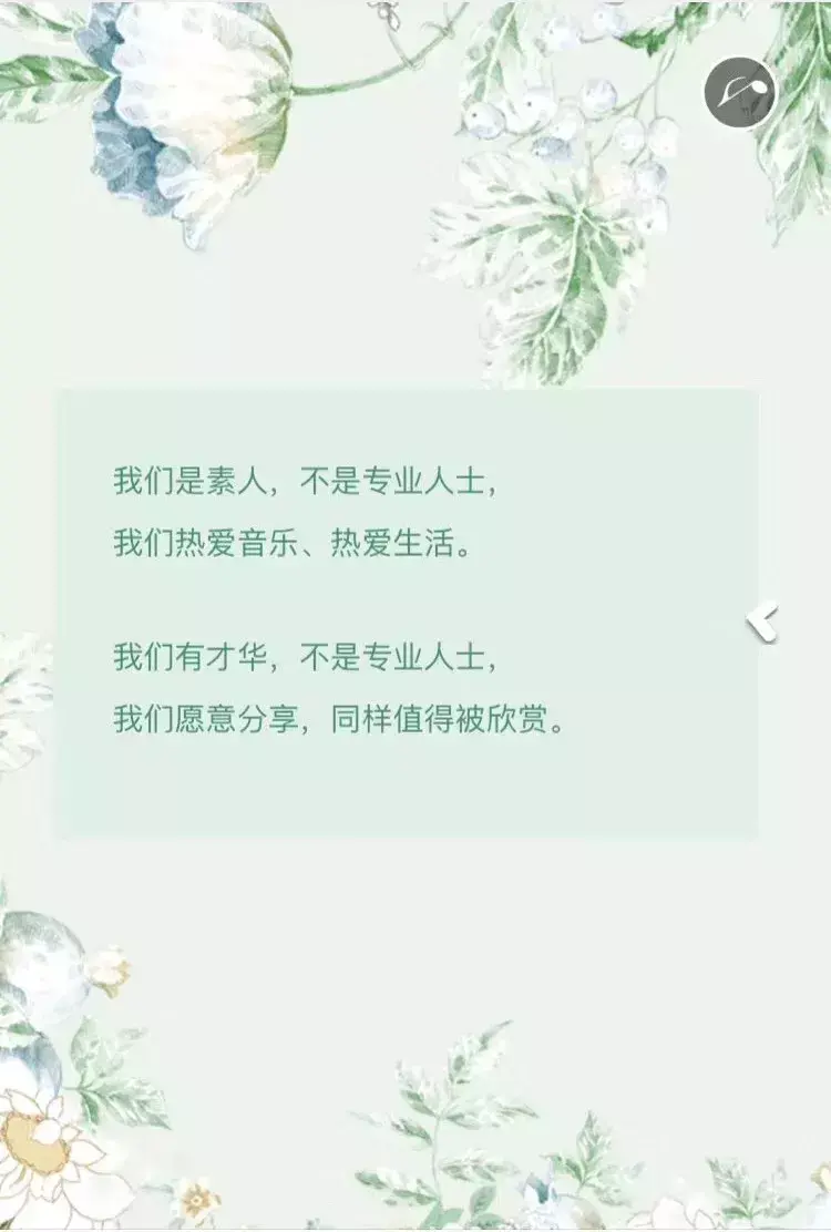 小步舞曲钢琴曲_钢琴舞曲曲小步教学视频_小步舞曲钢琴曲视频