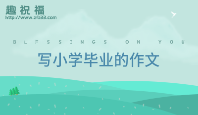 八月桂花遍地开二胡谱_八月桂花遍地开二胡演奏曲_8月桂花遍地开二胡