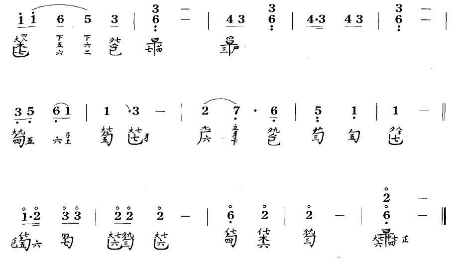 古琴曲谱简单初学_古琴曲谱怎么看_古琴曲谱