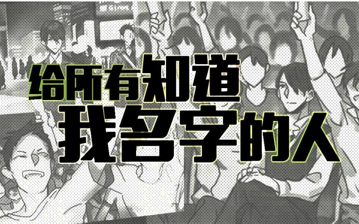 吉他曲送别_吉他演奏送别视频_吉他送别曲谱