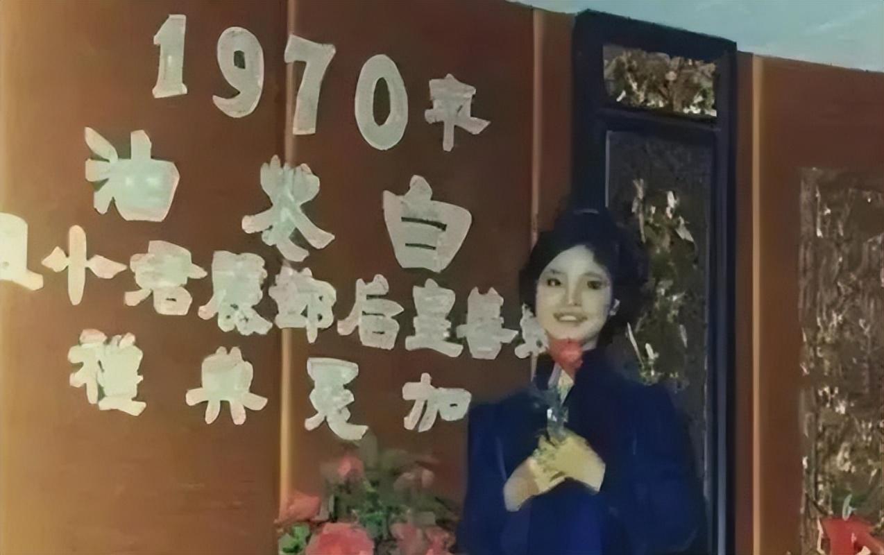 邓丽君冷知识，她40年前就唱过巩俐现任老公的曲子，还是粤语版