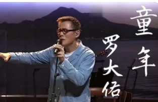 吉他歌曲下载_吉他曲下载mp3_吉他曲下载